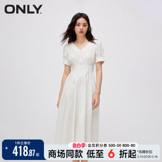 ONLY夏季时尚气质法式V领泡泡袖收腰中长款连衣裙女|123207153