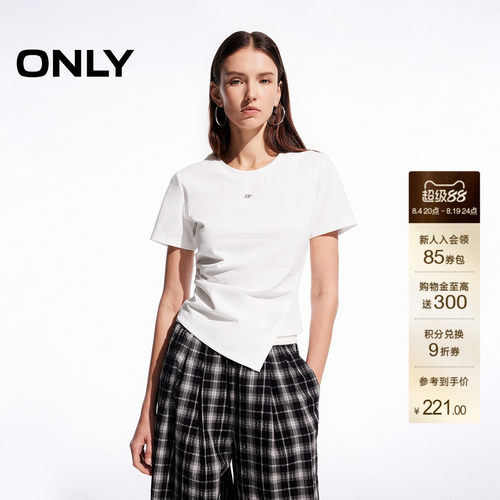ONLY金属装饰短袖正肩T恤