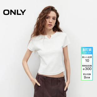 新款 短袖 上衣透气刺绣珠片字母装 修身 T恤女 饰插肩袖 ONLY2026春季