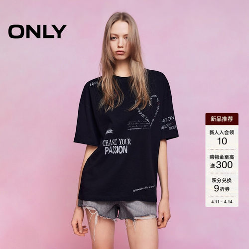 ONLY涂鸦印花宽松落肩T恤