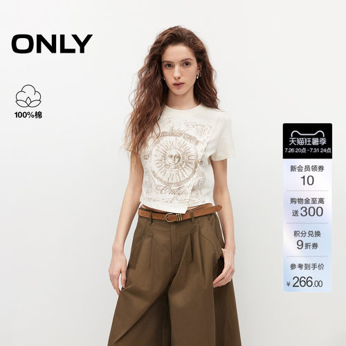 ONLY纯棉个性图案烫金印花T恤