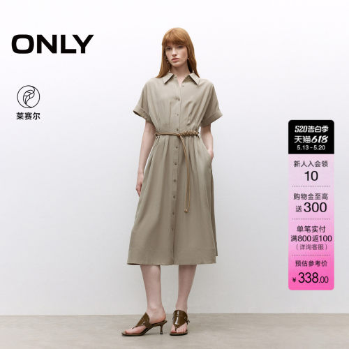 ONLY伞裙翻领短袖中长裙连衣裙