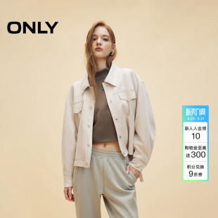 ONLY春季 124336035 设计感绑带宽松落肩翻领麂皮绒外套女