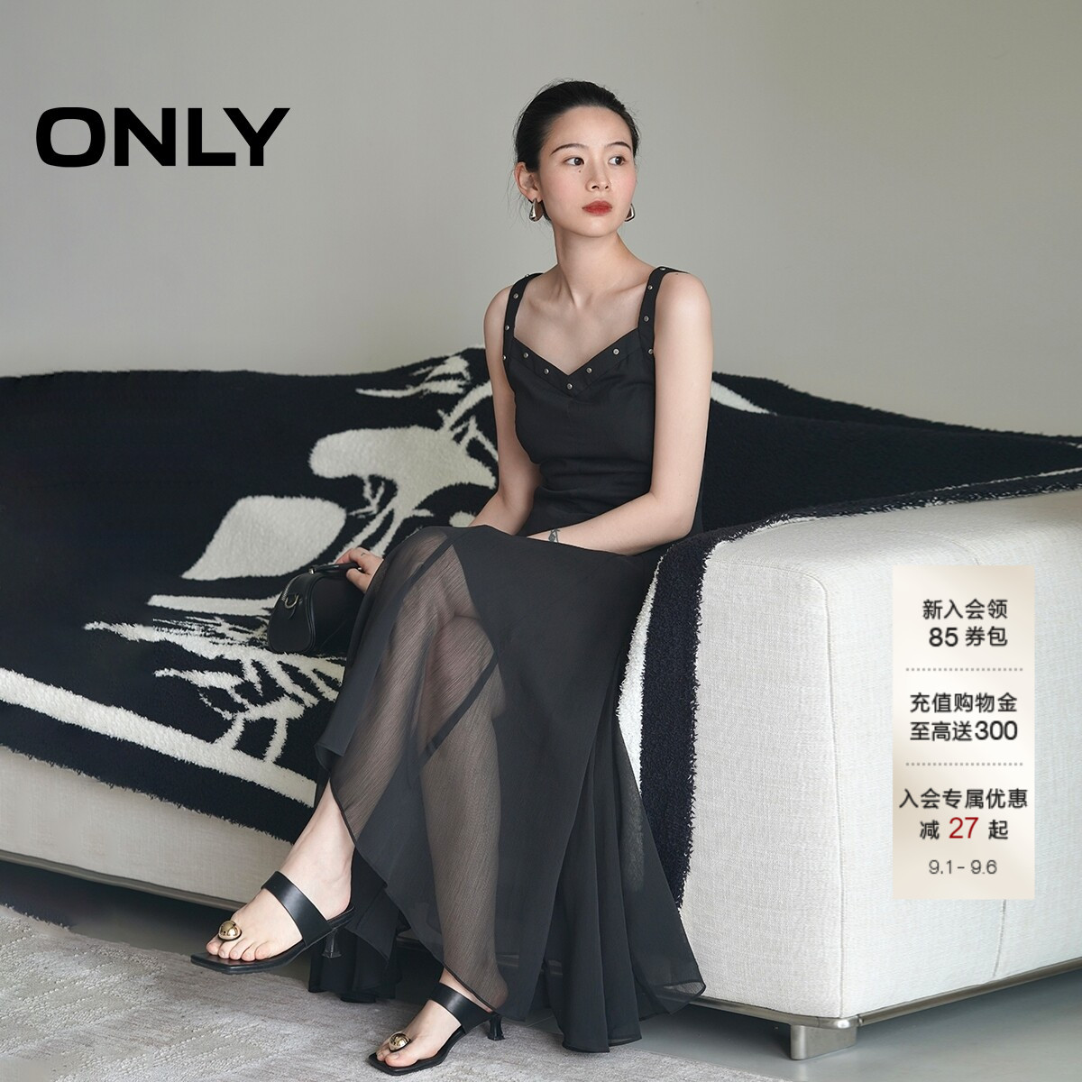 ONLY不规则荷叶边中长款连衣裙