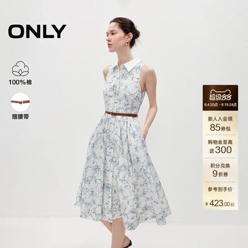 ONLY纯棉裙子无袖中长款连衣裙