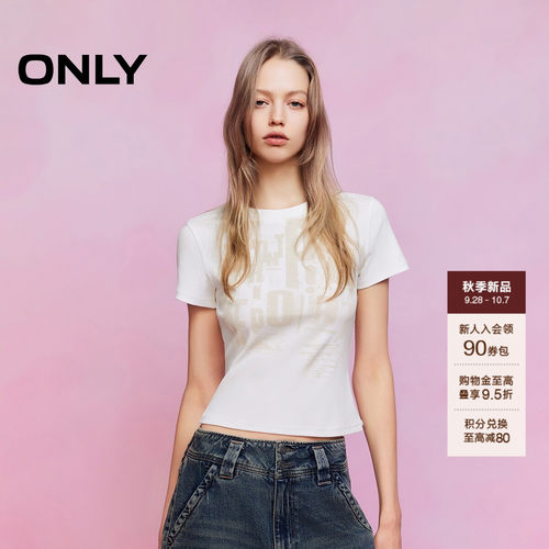 ONLY斑驳字母印花款显瘦短款T恤