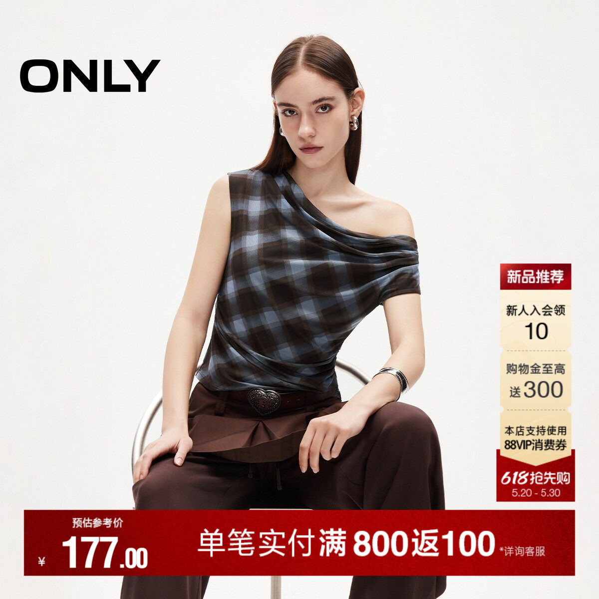 ONLY2026夏季新款外层轻薄网纱优雅显瘦荡领无袖短款T恤上衣