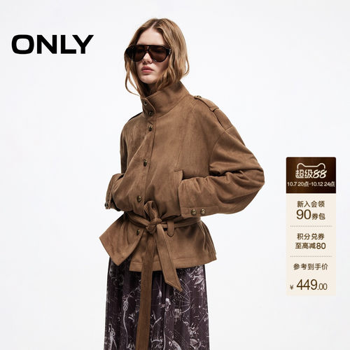 ONLY麂皮绒立领系带工装夹克外套