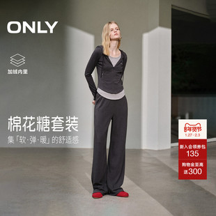 【棉花糖套装】ONLY2025冬季新款加绒修身假两件连帽卫衣休闲裤女