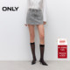 新款 潮流时髦水洗显瘦遮胯高腰A字短裤 裙裤 ONLY2025夏季 牛仔裤 女