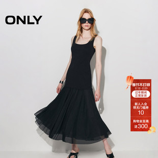 ONLY2026春季新款U型领薄纱拼接收腰修身剪裁无袖背心连衣裙女