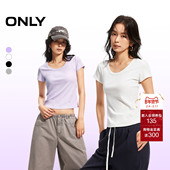 短袖 T恤 新款 舒适弹力U型领口运动修身 热销万能T ONLY2026春季
