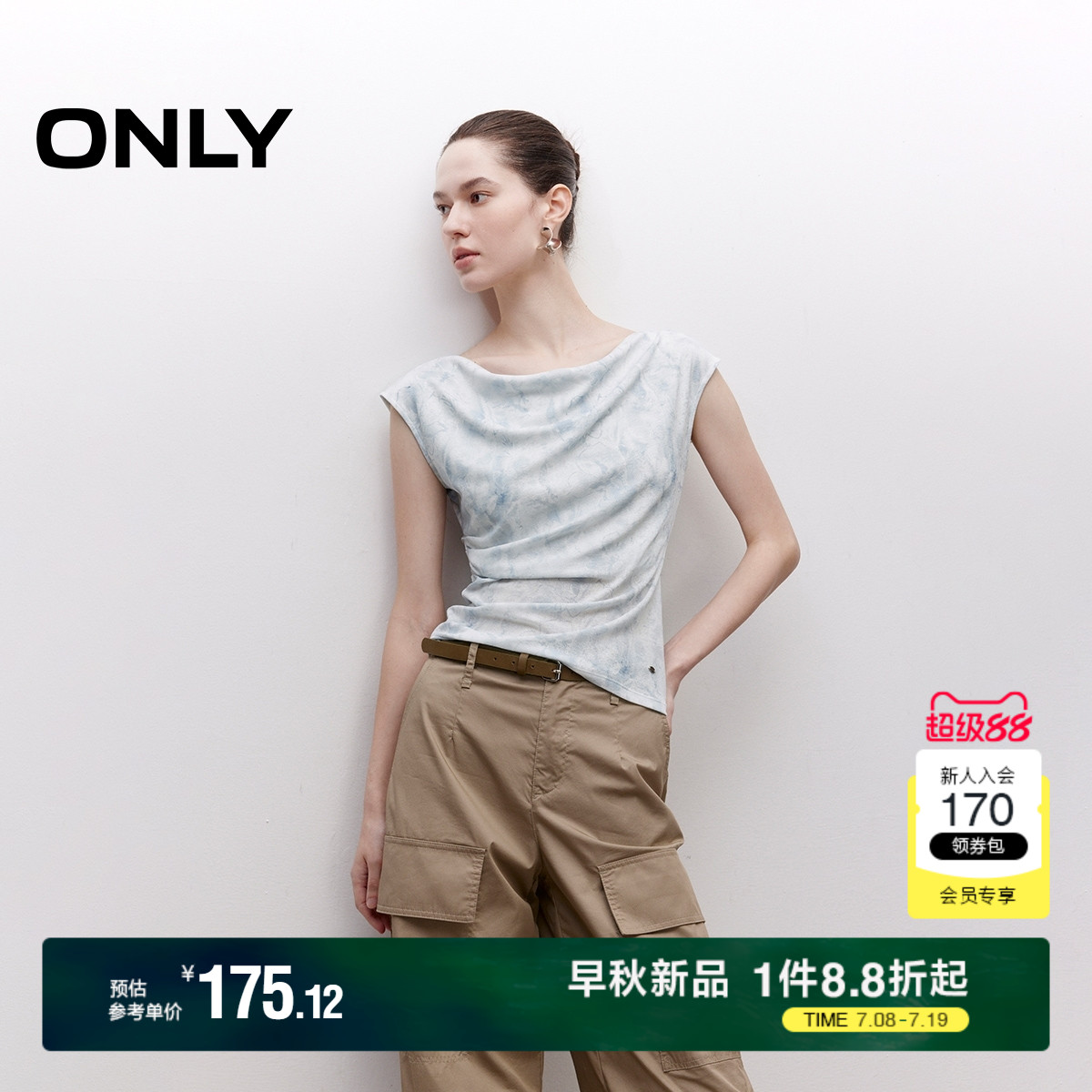H3J-1 155/76A/XS ONLYӡװεT485.37Ԫ3(161.79Ԫ/)