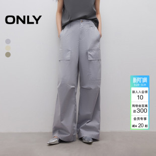 新款 休闲裤 率性工装 阔腿裤 女 风舒适宽松纯色长裤 ONLY2026春季