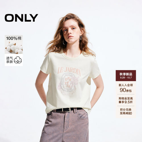 ONLY设计感玫瑰印花正肩短袖T恤