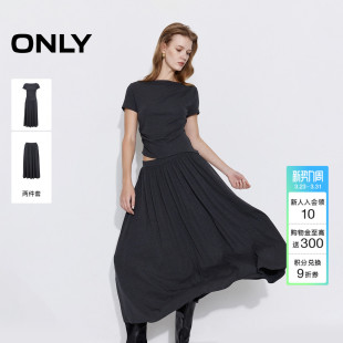 新款 ONLY2026春季 不规则裙子捏褶舒适亲肤长伞连衣裙 两件套
