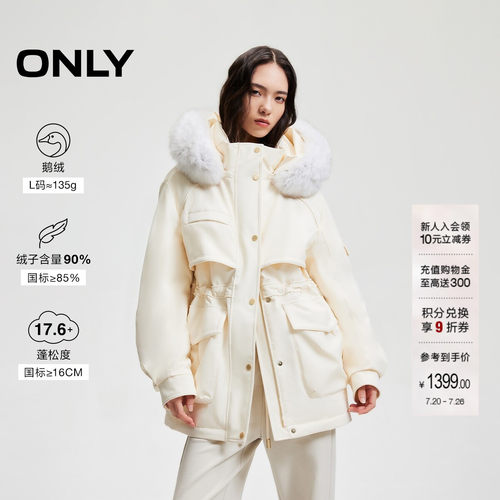 ONLY工装风毛领派克羽绒服