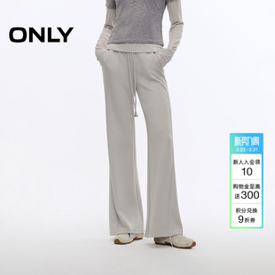 休闲裤 ONLY2026春季 长裤 无束缚松紧腰头设计显瘦高腰喇叭裤 女 新款