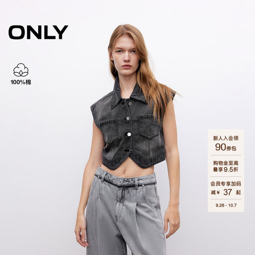 ONLY短款无袖牛仔衬衫