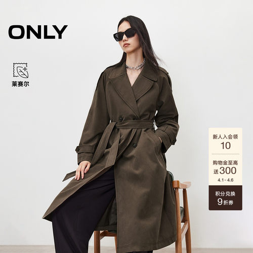 ONLY大容量贴袋插肩廓形风衣