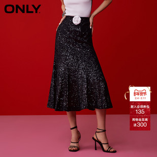 ONLY冬季时尚简约重工高腰中长款鱼尾半身裙女|124116004