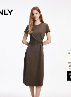 ONLY2026春季新款正肩圆领纯色扭结设计舒适亲肤长裙连衣裙女