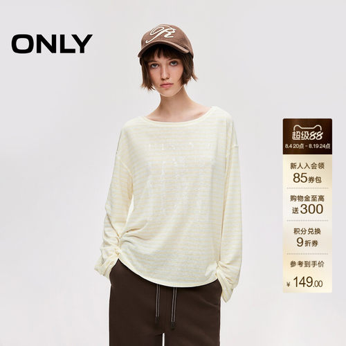 ONLY宽松彩色条纹长袖T恤