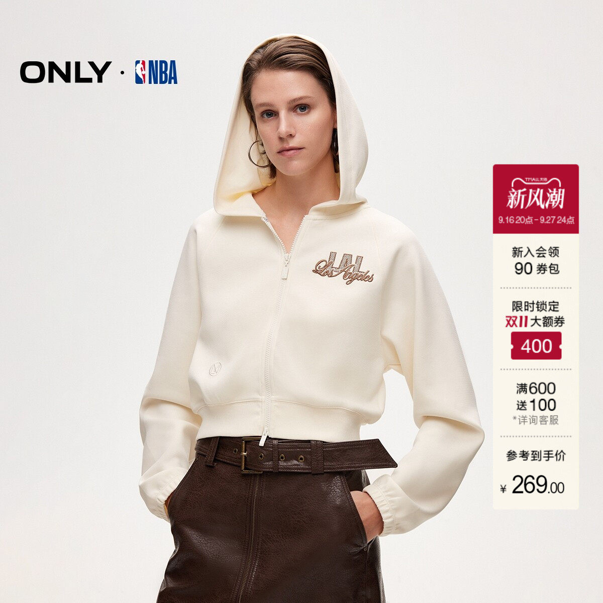 ONLY秋季短款美式针织舒适显瘦插肩袖刺绣贴布连帽卫衣上衣女