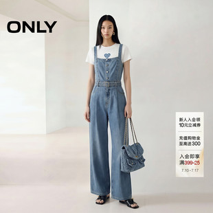 ONLY2026夏季新款做旧水洗宽松显瘦阔腿裤长裤背带裤牛仔裤女