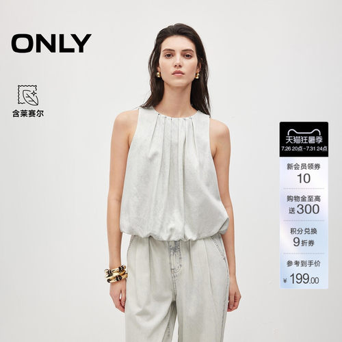 ONLY宽松短款无袖牛仔T恤