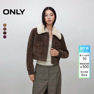 正肩可拆卸毛领设计长袖 潮酷风短款 皮衣外套女 新款 ONLY冬季