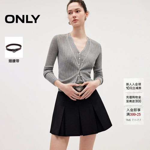 ONLY甜美立体百褶A字短裙半身裙