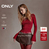 新款 俏皮镂空精致蕾丝边大圆领喇叭袖 长袖 ONLY2026春季 针织衫 女