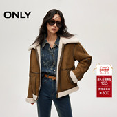 ONLY2025冬季 新款 游牧风仿羊羔毛大翻领复古实用口袋撞色夹克女
