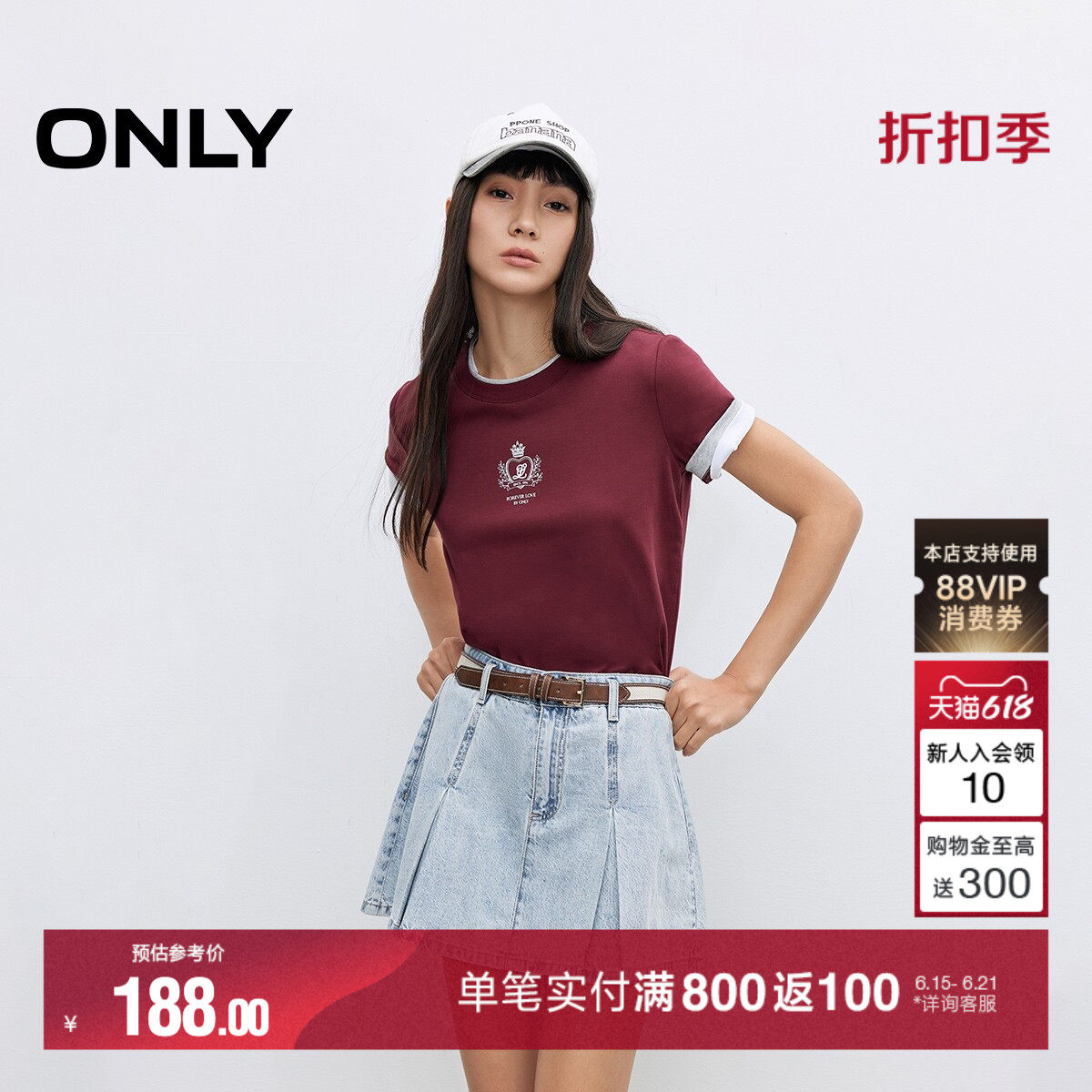 ONLY夏季学院风A字显瘦版型高腰百褶裙牛仔短裙半身裙女