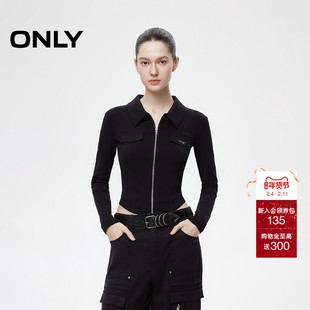 ONLY2026春季新款时尚辣妹风正肩翻领拉链开衫黑色T恤女
