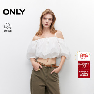 ONLY2025夏季新款甜美系带一字肩浪漫花苞泡泡袖短款雪纺衫女
