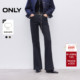 新款 修身 高腰剪裁提臀显瘦金属链条喇叭裤 ONLY2025冬季 牛仔裤 女