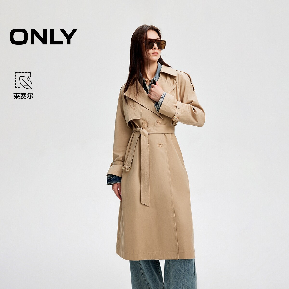 ONLY插肩袖防风长款风衣外套