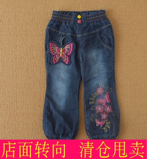 童装女童宝宝秋冬保暖加绒加厚牛仔裤棉裤儿童长裤靴裤缩口灯笼裤
