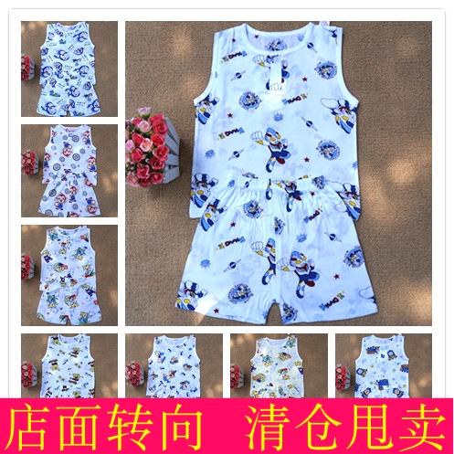 男童婴儿绵绸无袖背心短裤空调服