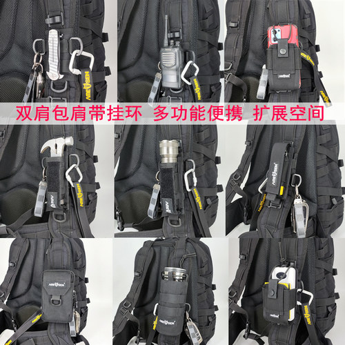 肩带手机包molle扩展配件包
