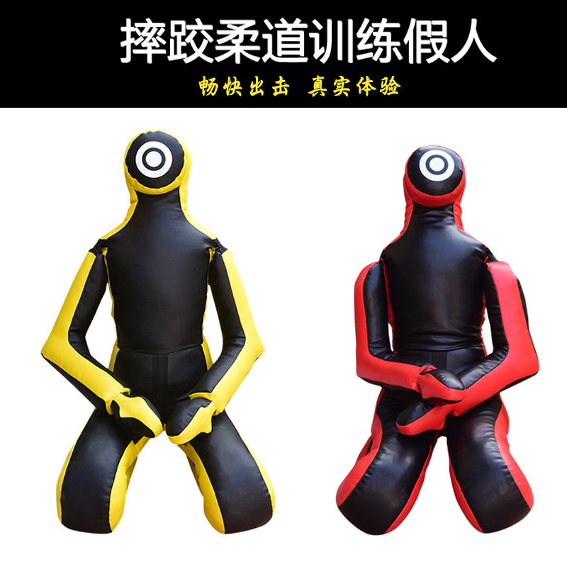 巴西柔术假人散打柔道摔跤假人mma综合格斗锁技训练皮人人形沙袋