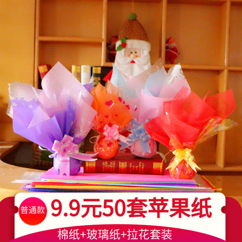 网友分享在meiguo.com的图片