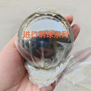 70毫米高硬度钢球 日本进口SUJ2高精密实心轴承耐磨钢珠50mm63.5