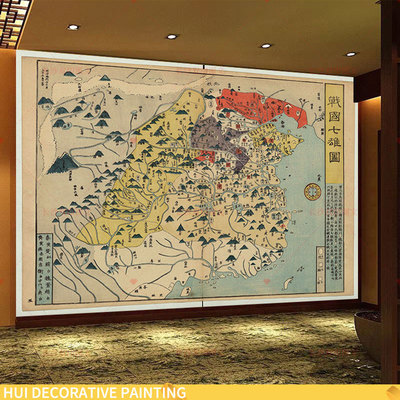 战国七雄图诸侯国区域分布地图