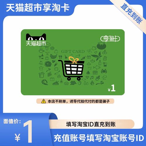 专属链接非请勿拍