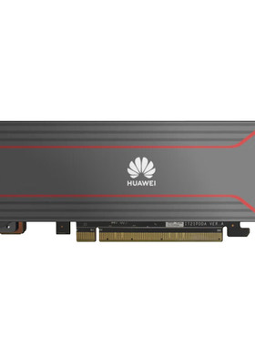 华为昇腾910b国产显卡Atlas300I V PRO DUO推理卡 Deepseek一体机