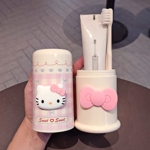 可爱漱口杯旅行便携牙刷杯学生宿舍洗漱杯牙缸牙膏牙刷牙具收纳盒