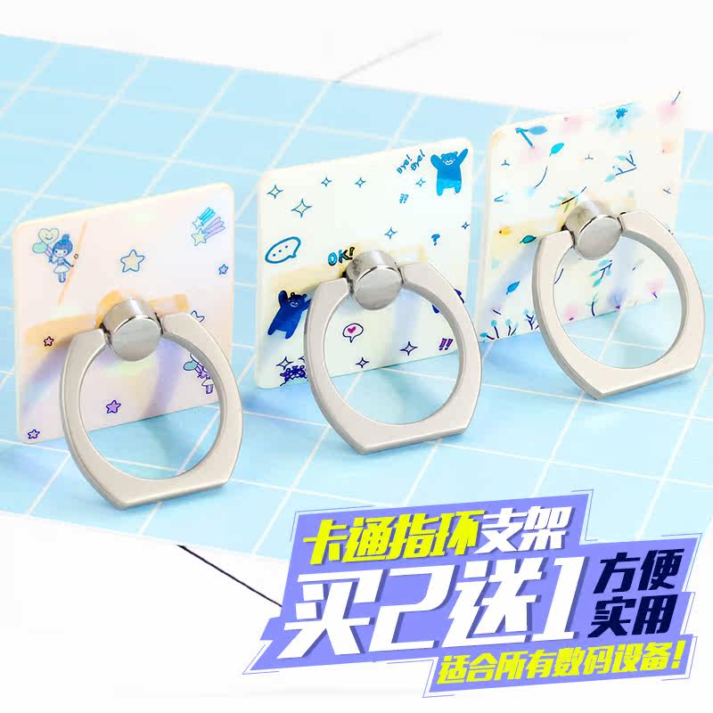 Support téléphone mobile - Ref 1355091 Image 3